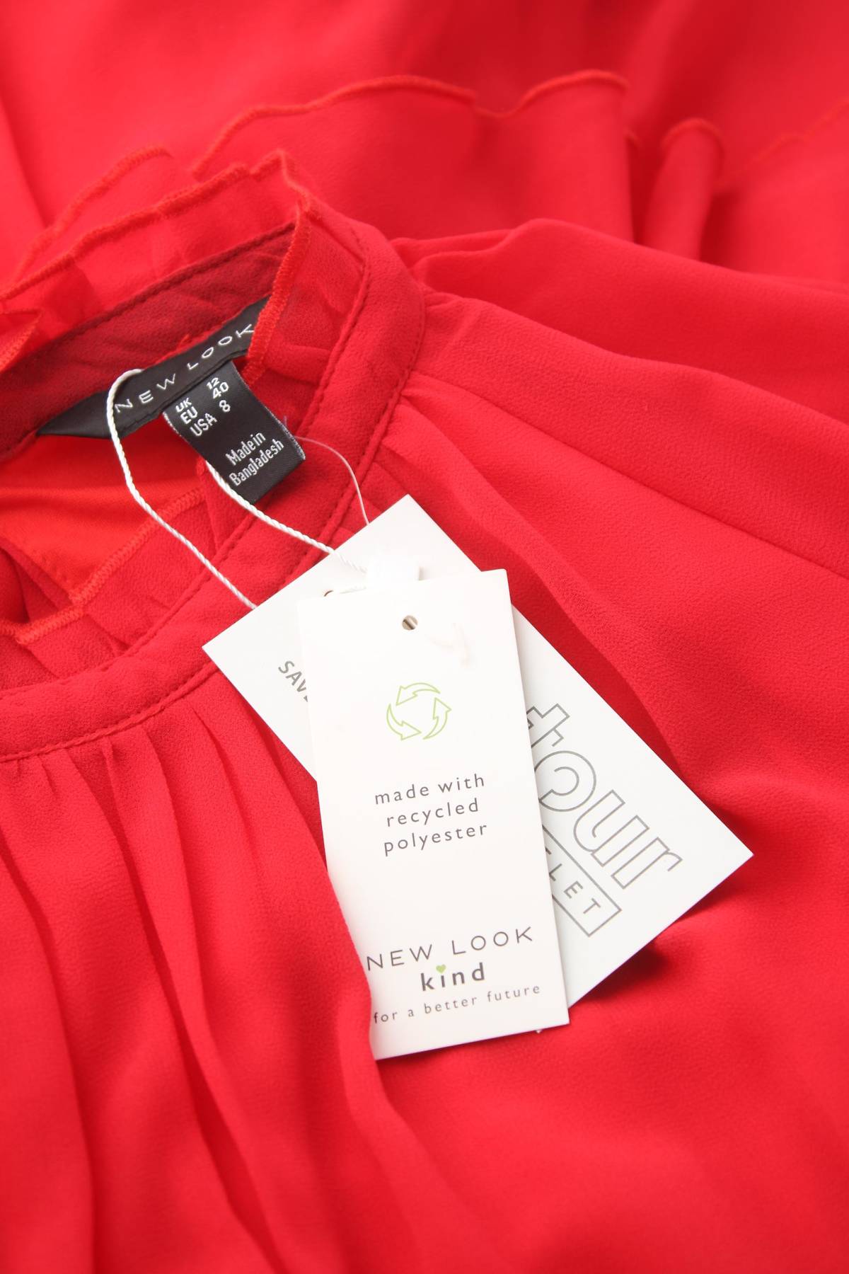 Φορέματα New Look3