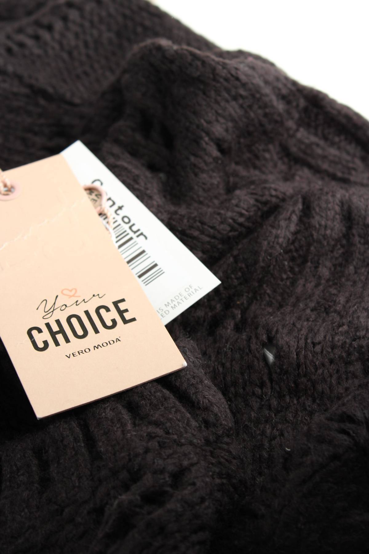 Дамски пуловер Vero Moda3