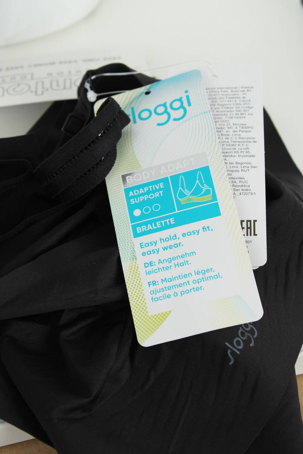 Сутиен Sloggi3