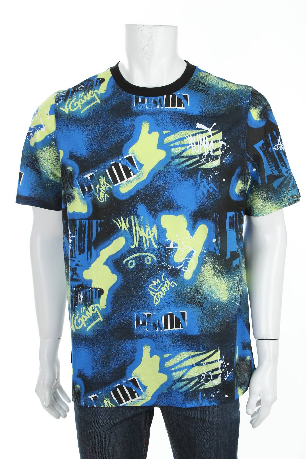 Мъжка спортна тениска Puma1