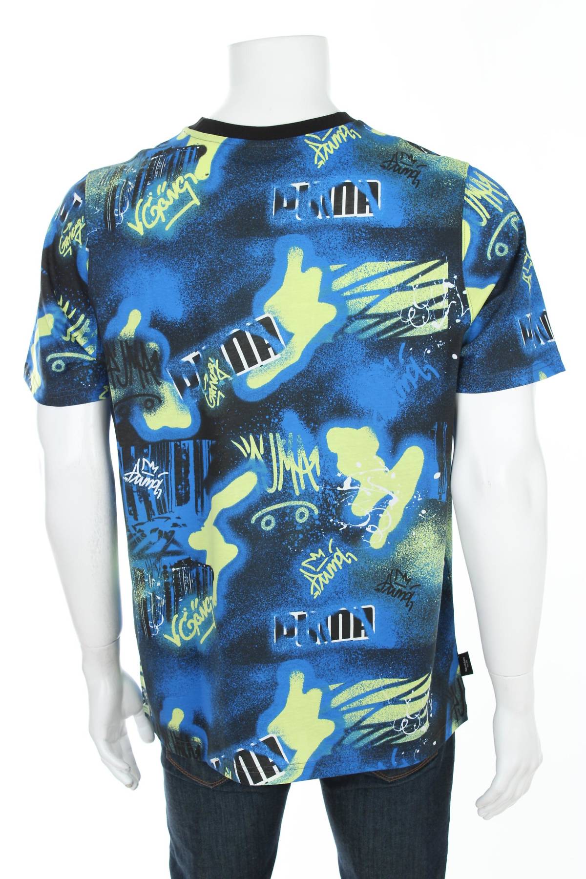 Мъжка спортна тениска Puma2