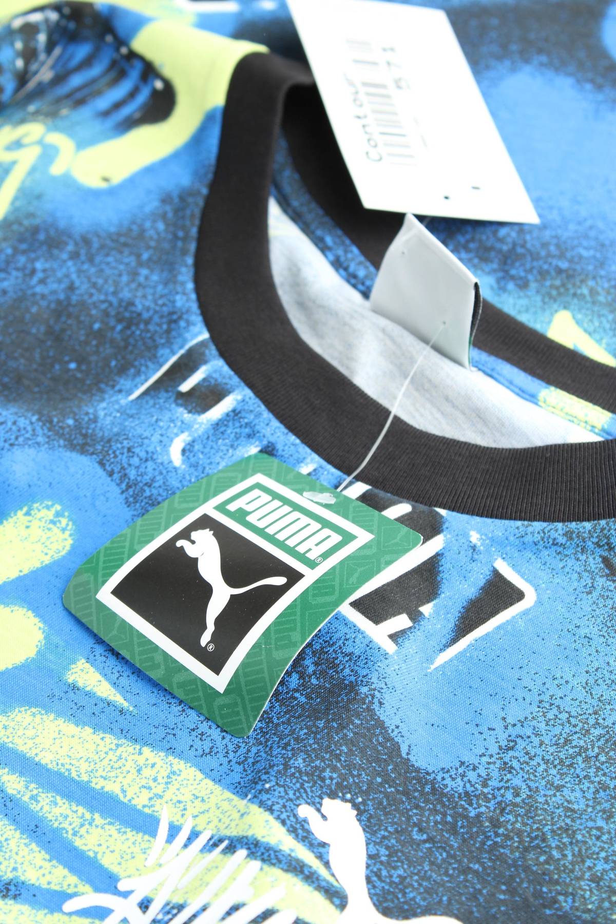 Мъжка спортна тениска Puma3