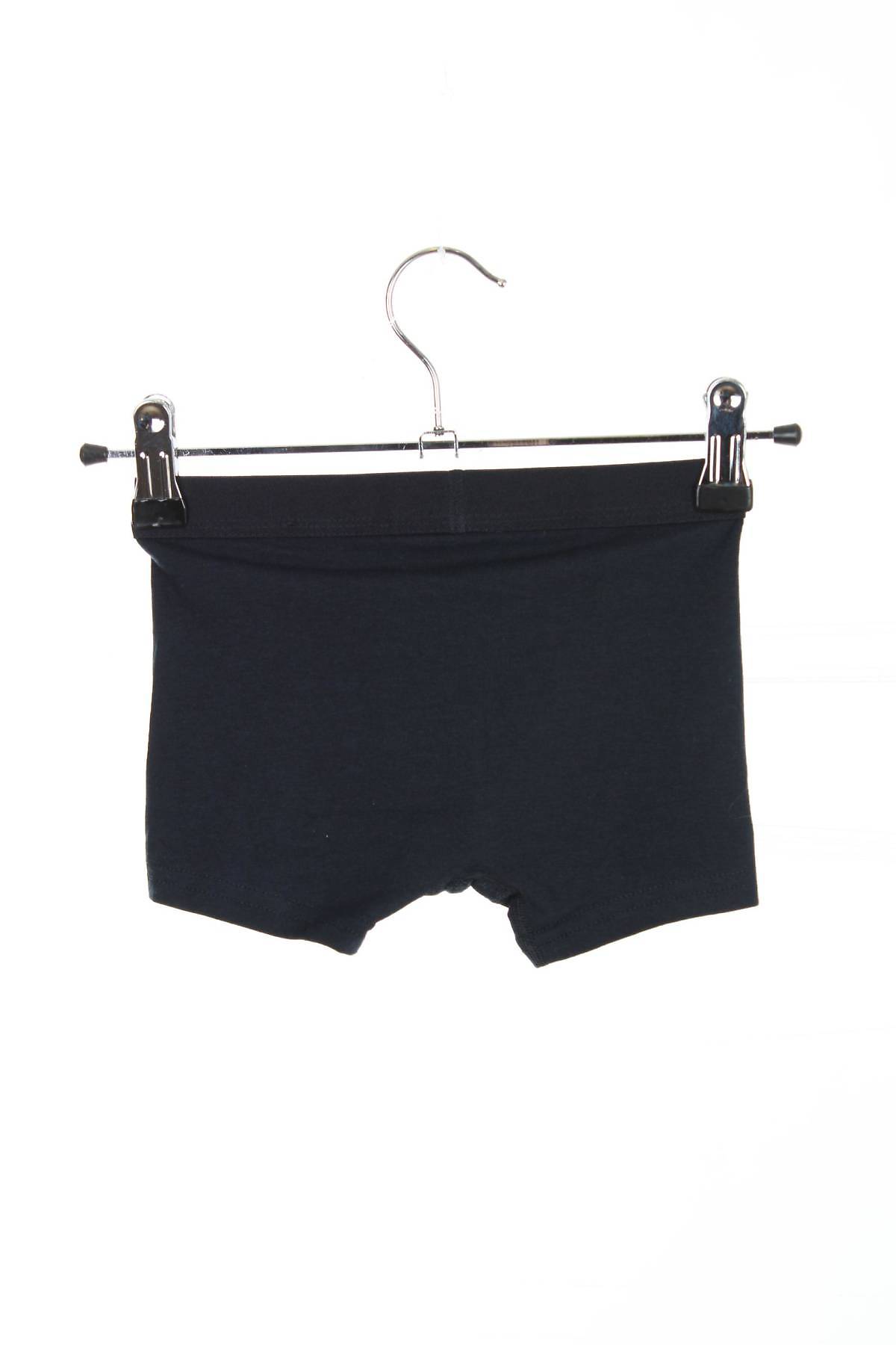 Детско бельо Name it2