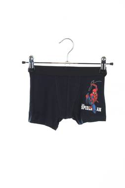 Детско бельо Name it1