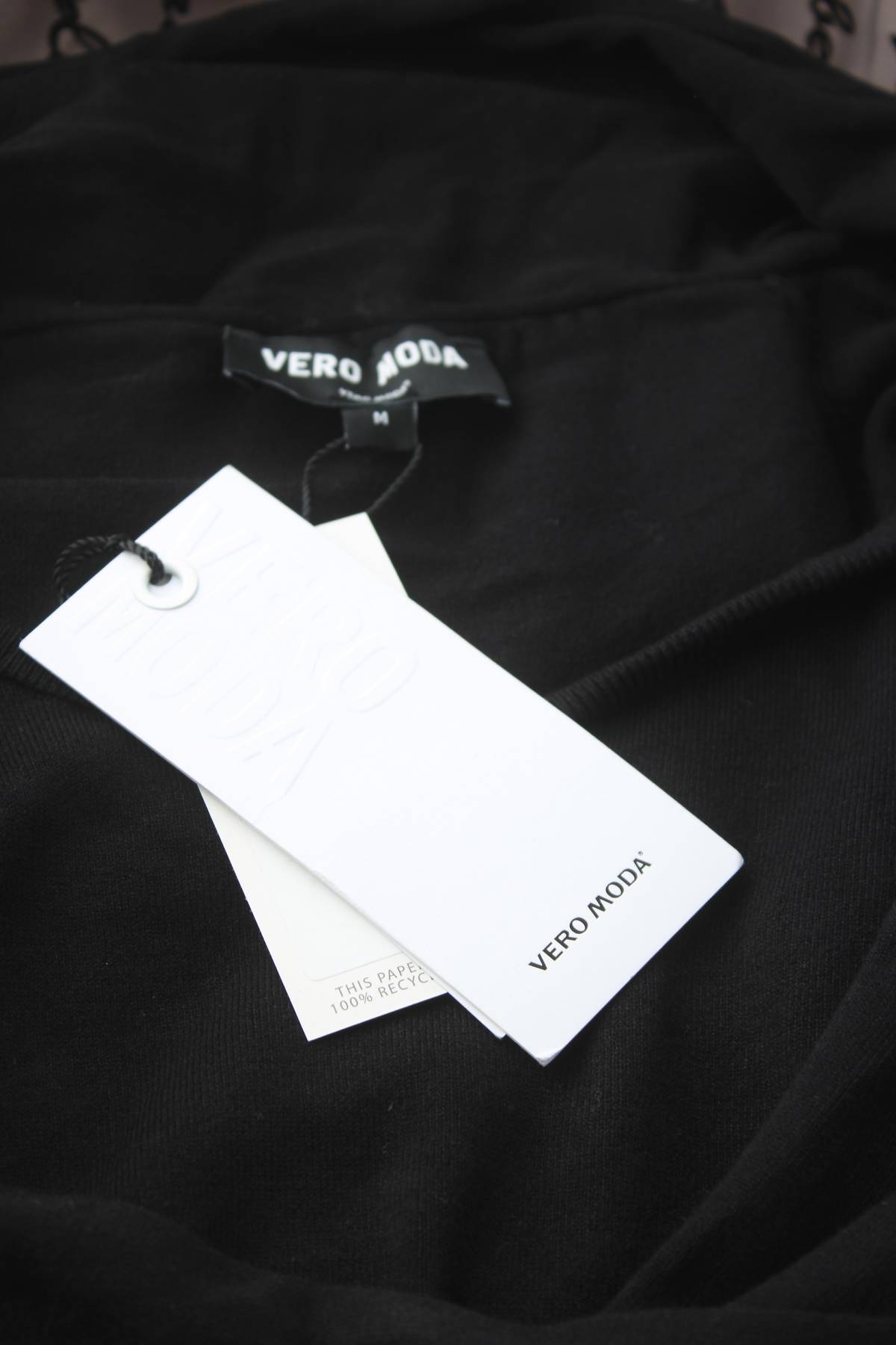 Рокля Vero Moda3