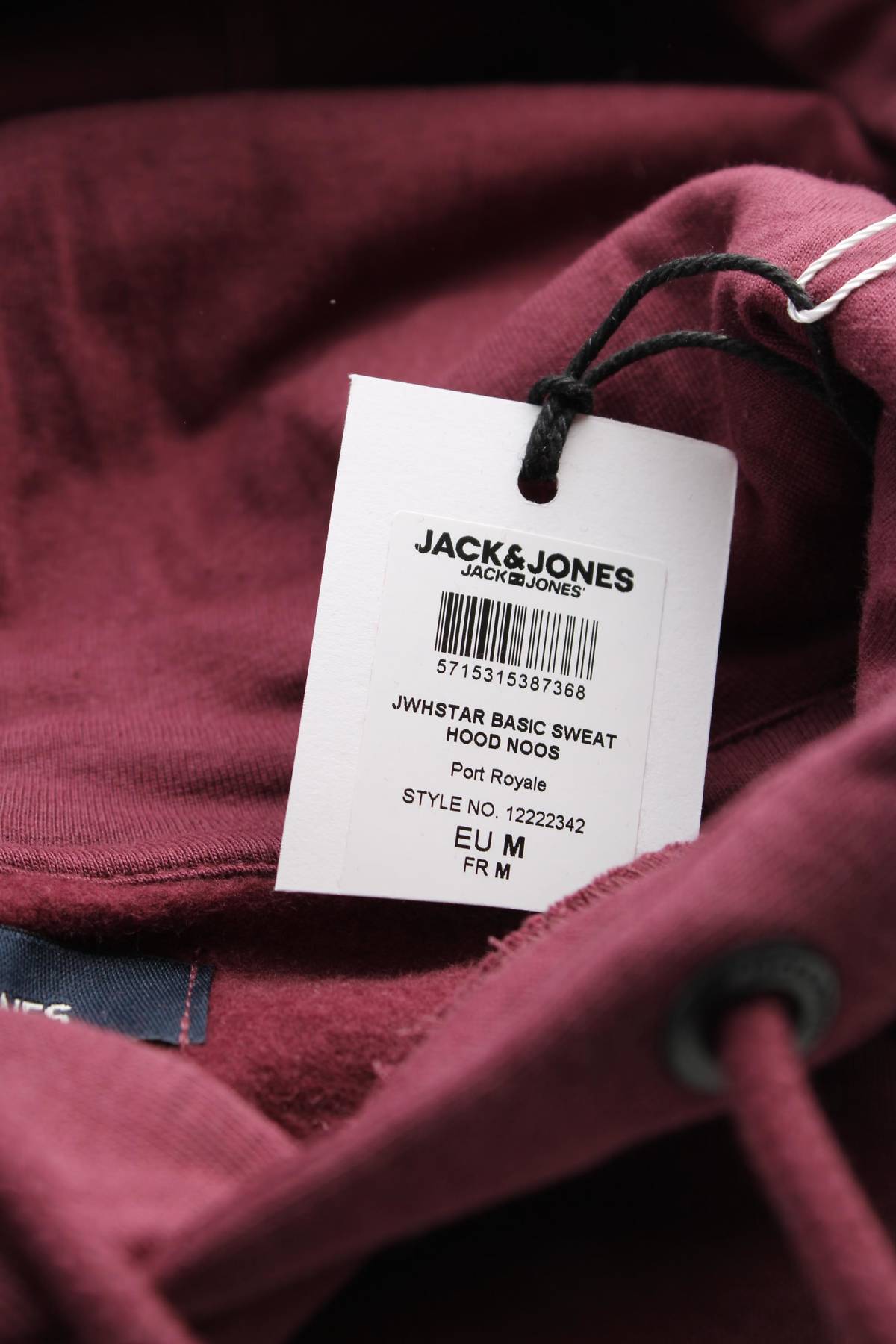 Мъжки суичър Jack & Jones3