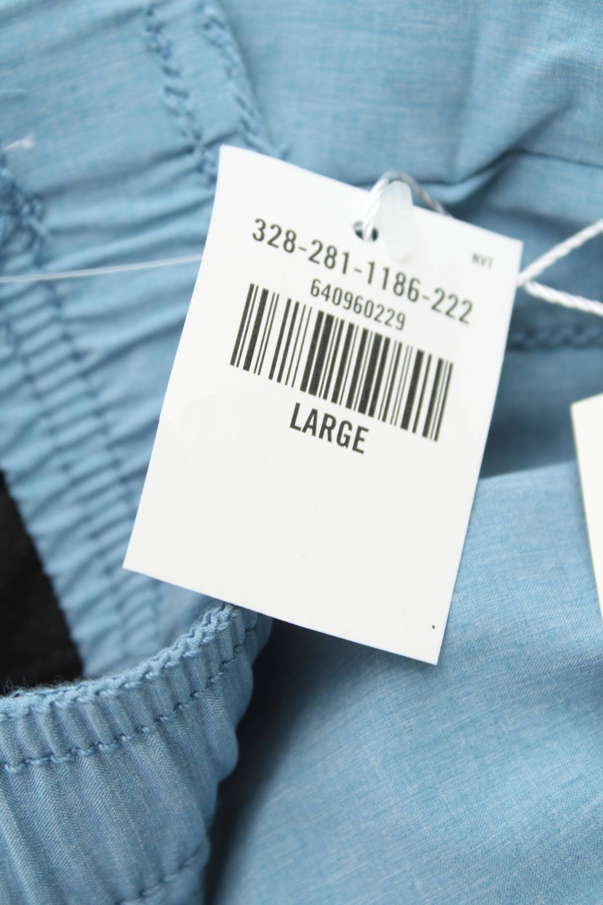 Ανδρικό σορτσάκι Hollister3 - Contourshop.gr Ανδρικό σορτσάκι Hollister3