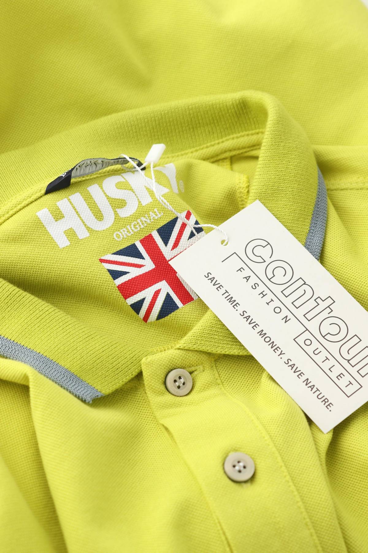 Ανδρικό t-shirt Husky2 - Contourshop.gr Ανδρικό t-shirt Husky2