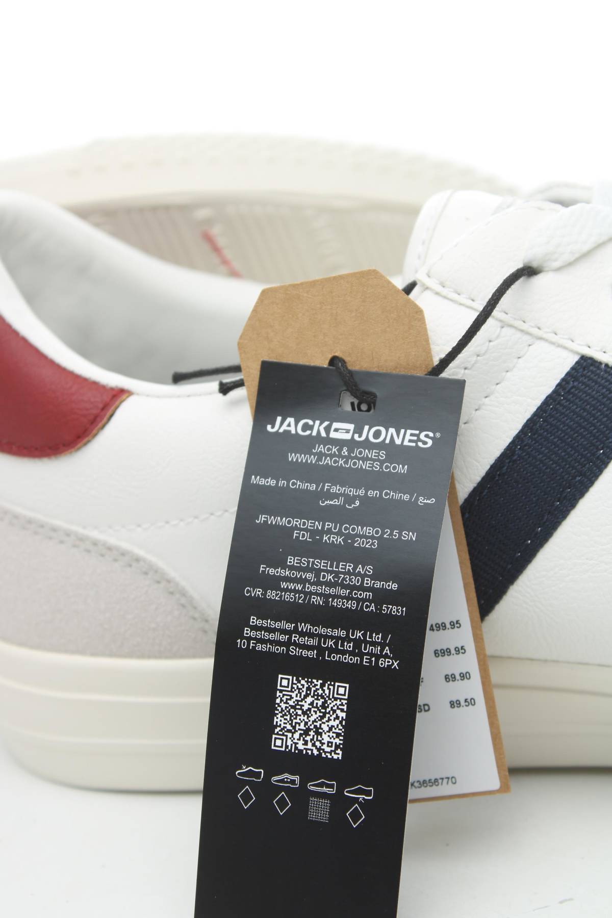Sneakers Jack & Jones5 - Contourshop.gr Sneakers Jack & Jones5