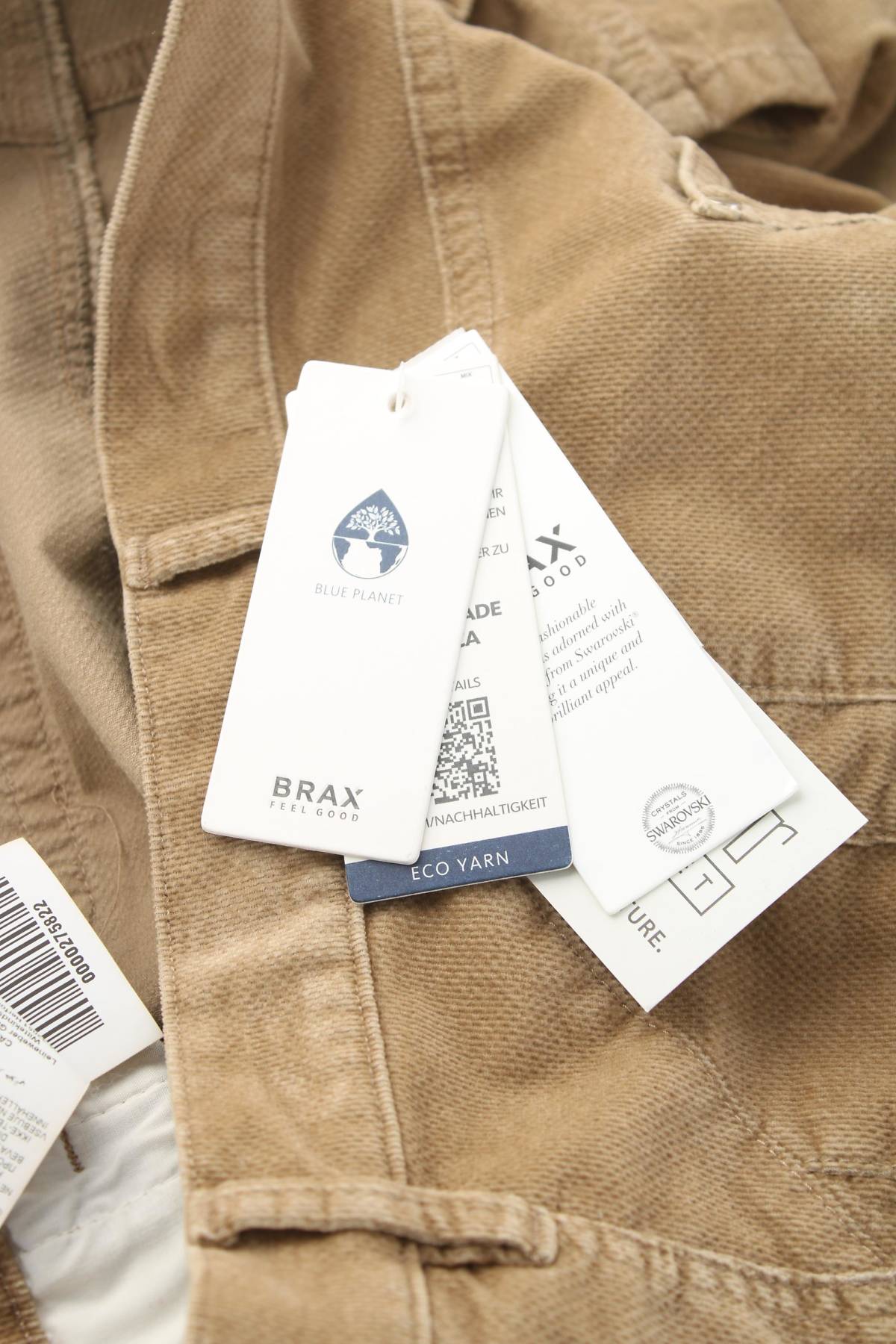 Дамски панталон Brax3