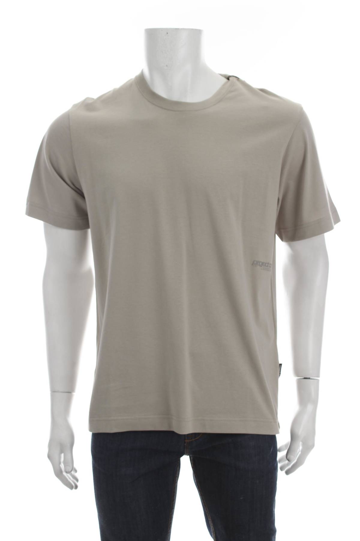 Мъжка тениска Jack & Jones CORE1 - Contour.bg Мъжка тениска Jack & Jones CORE1