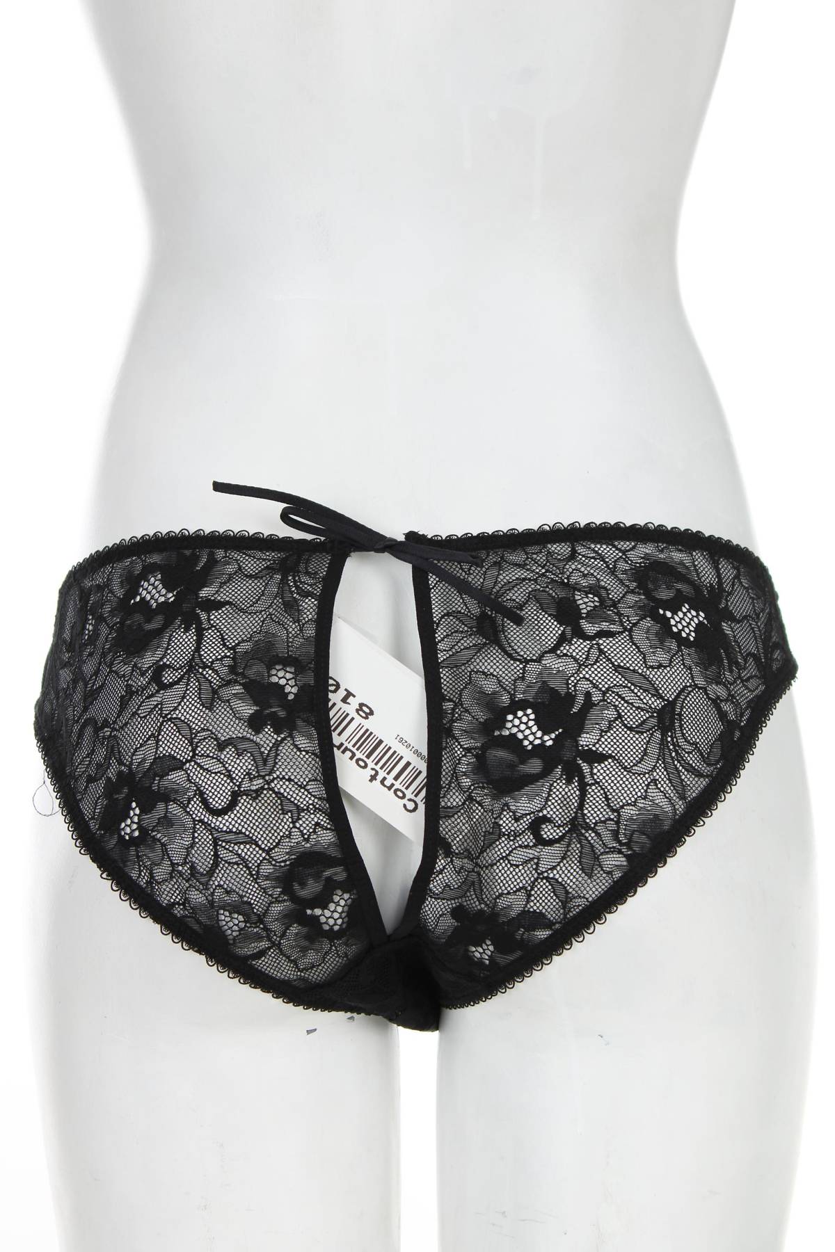Бикини Petite Fleur2 - Contour.bg Бикини Petite Fleur2