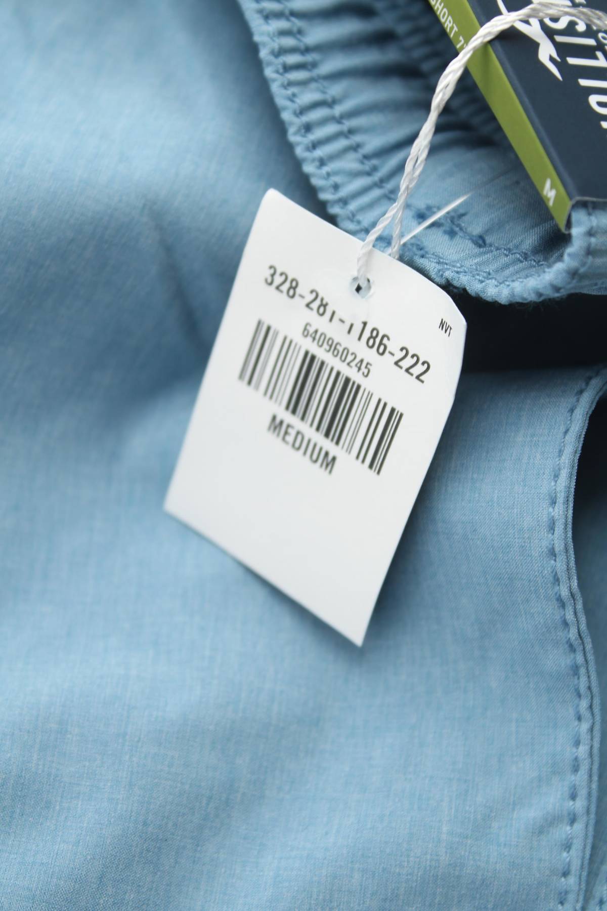 Ανδρικό σορτσάκι Hollister3 - Contourshop.gr Ανδρικό σορτσάκι Hollister3