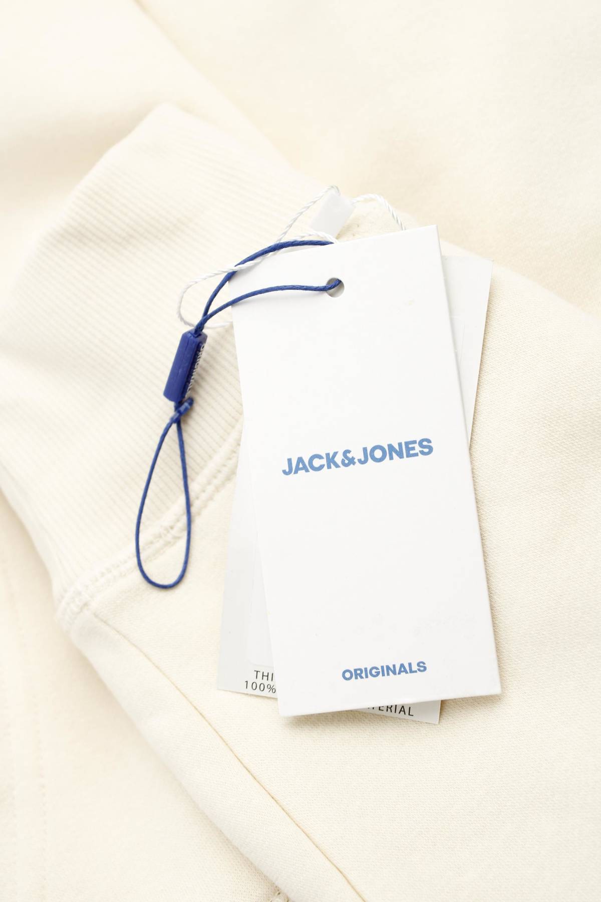 Ανδρικό φούτερ Jack & Jones3