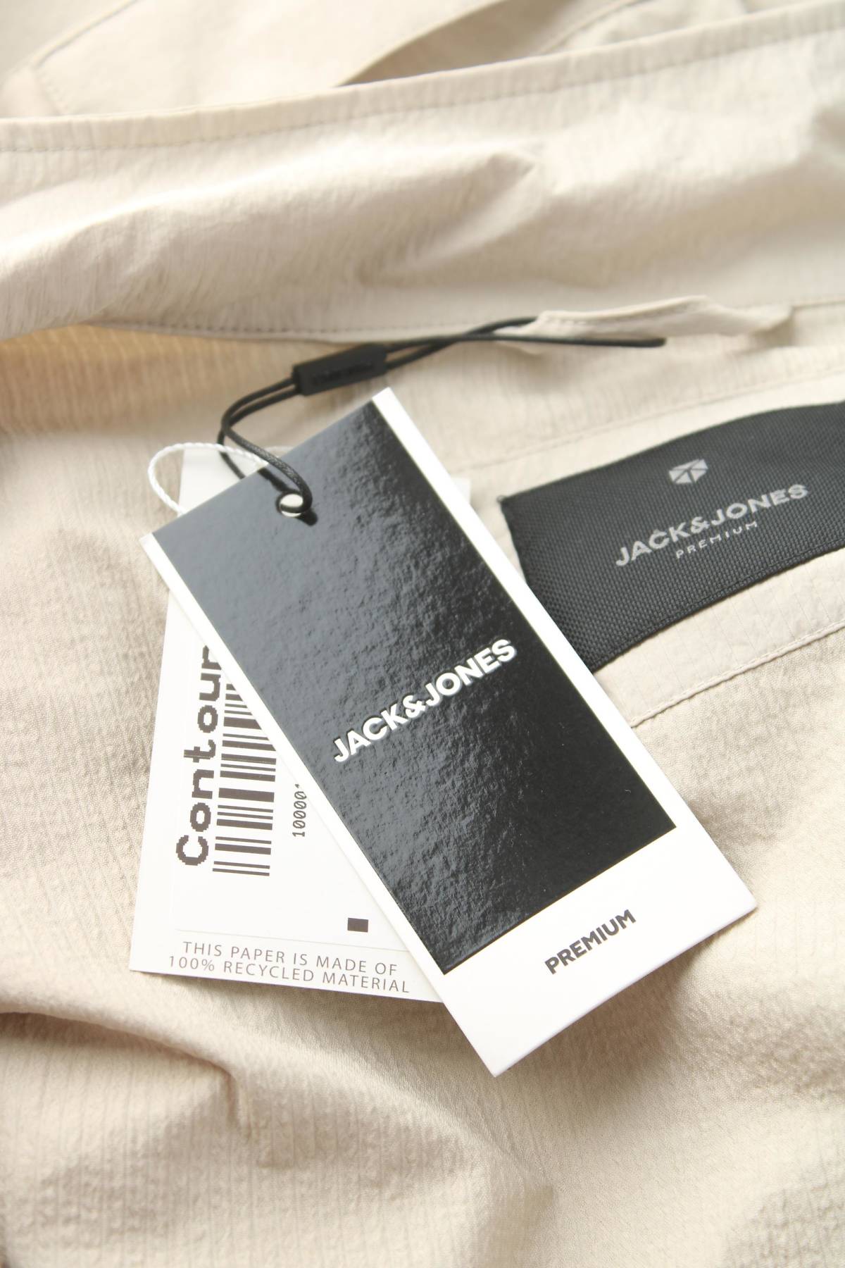 Мъжко яке Jack & Jones Premium4