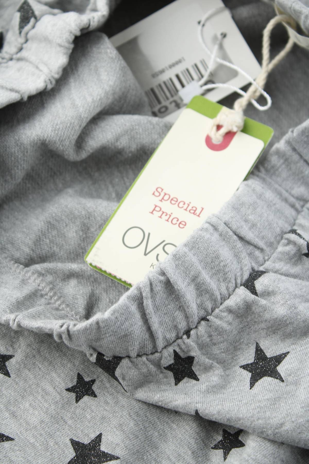 Παιδική φούστα Oviesse3