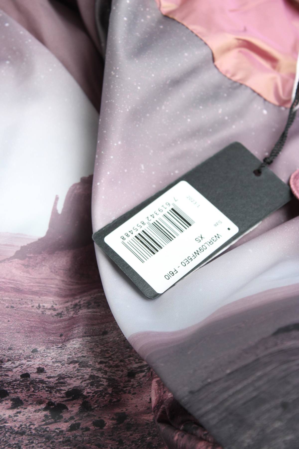 Дамско яке Guess4