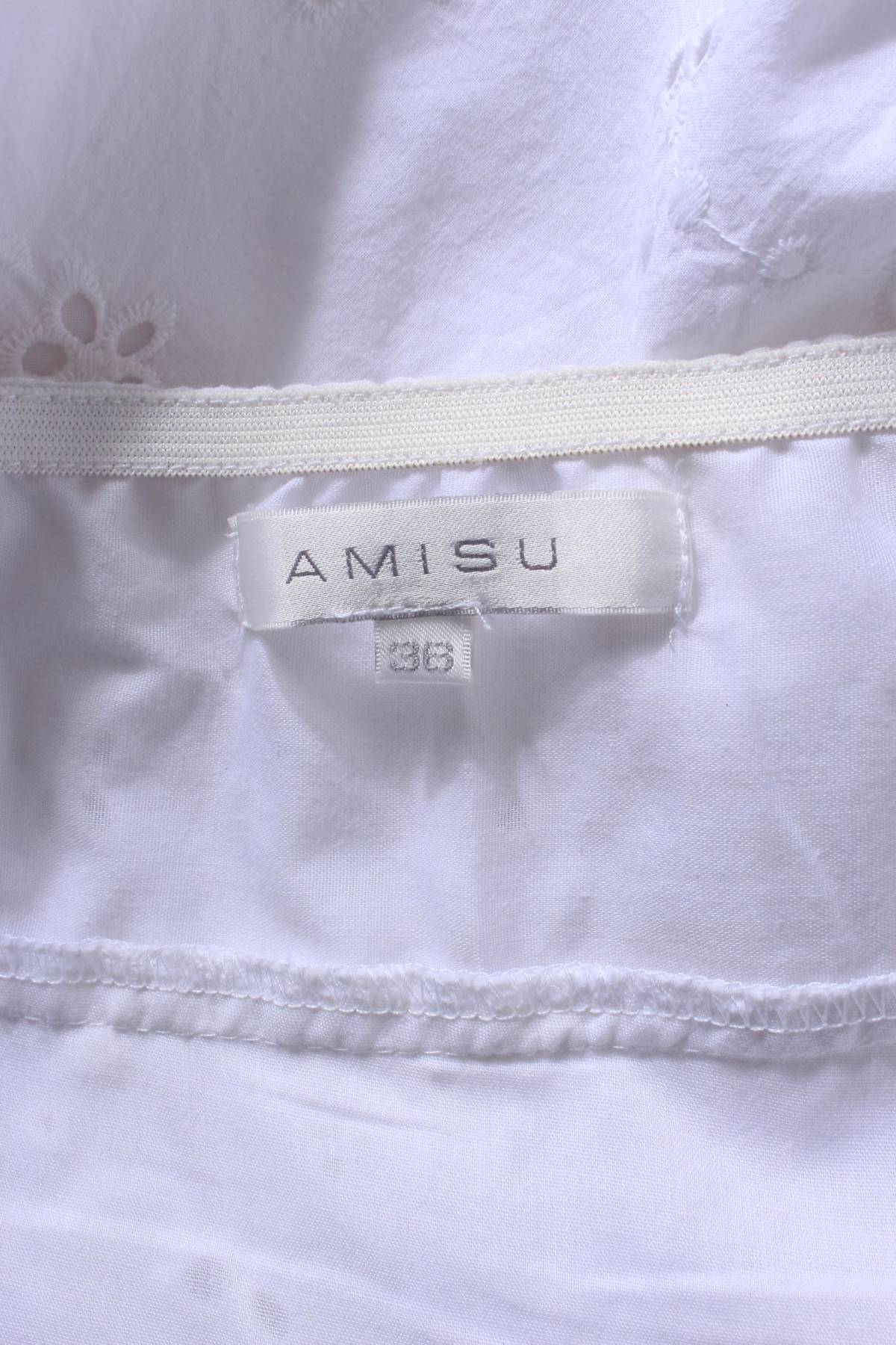 Рокля Amisu3 - Contour.bg Рокля Amisu3