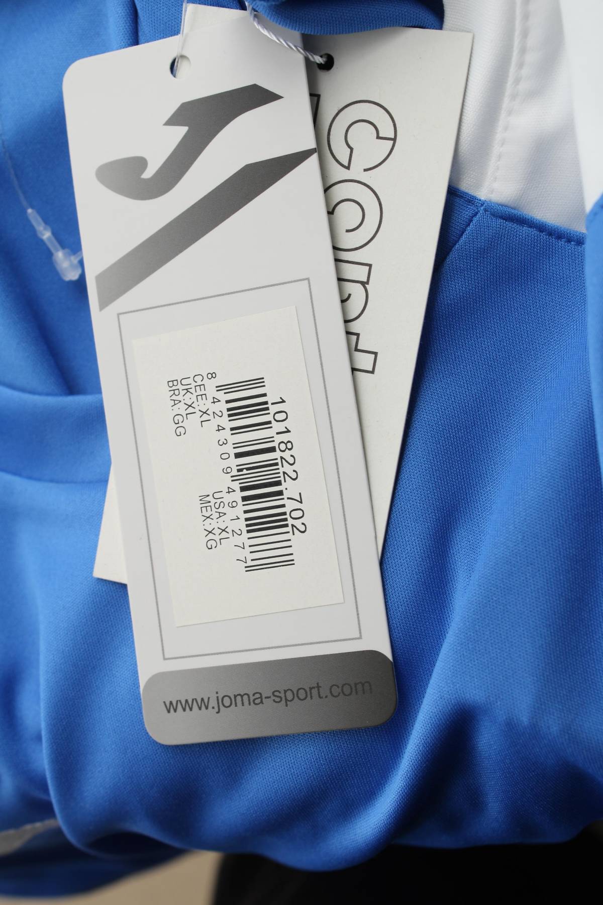 Ανδρική αθλητική φανέλα Joma3 - Contourshop.gr Ανδρική αθλητική φανέλα Joma3