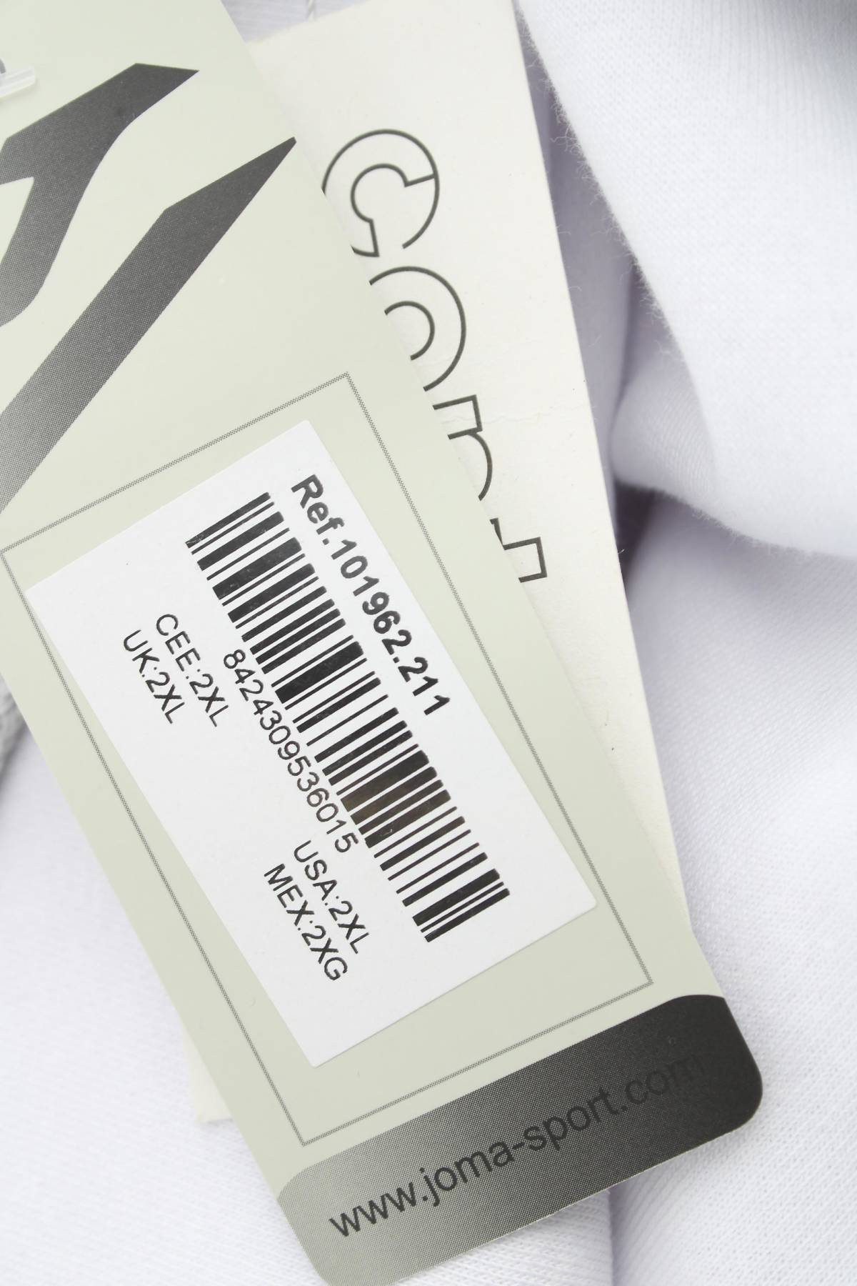 Ανδρικό φούτερ Joma3