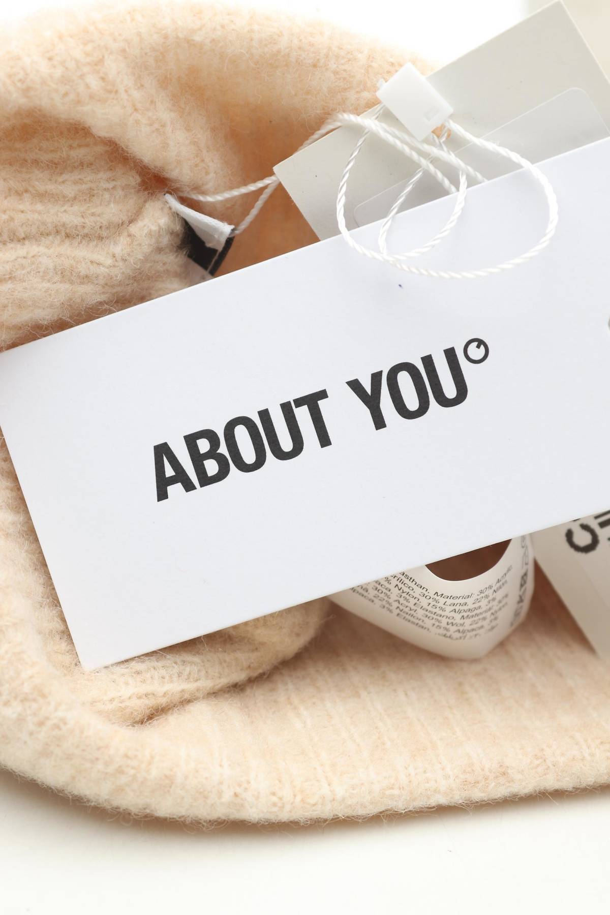 Σκουφάκι About You3