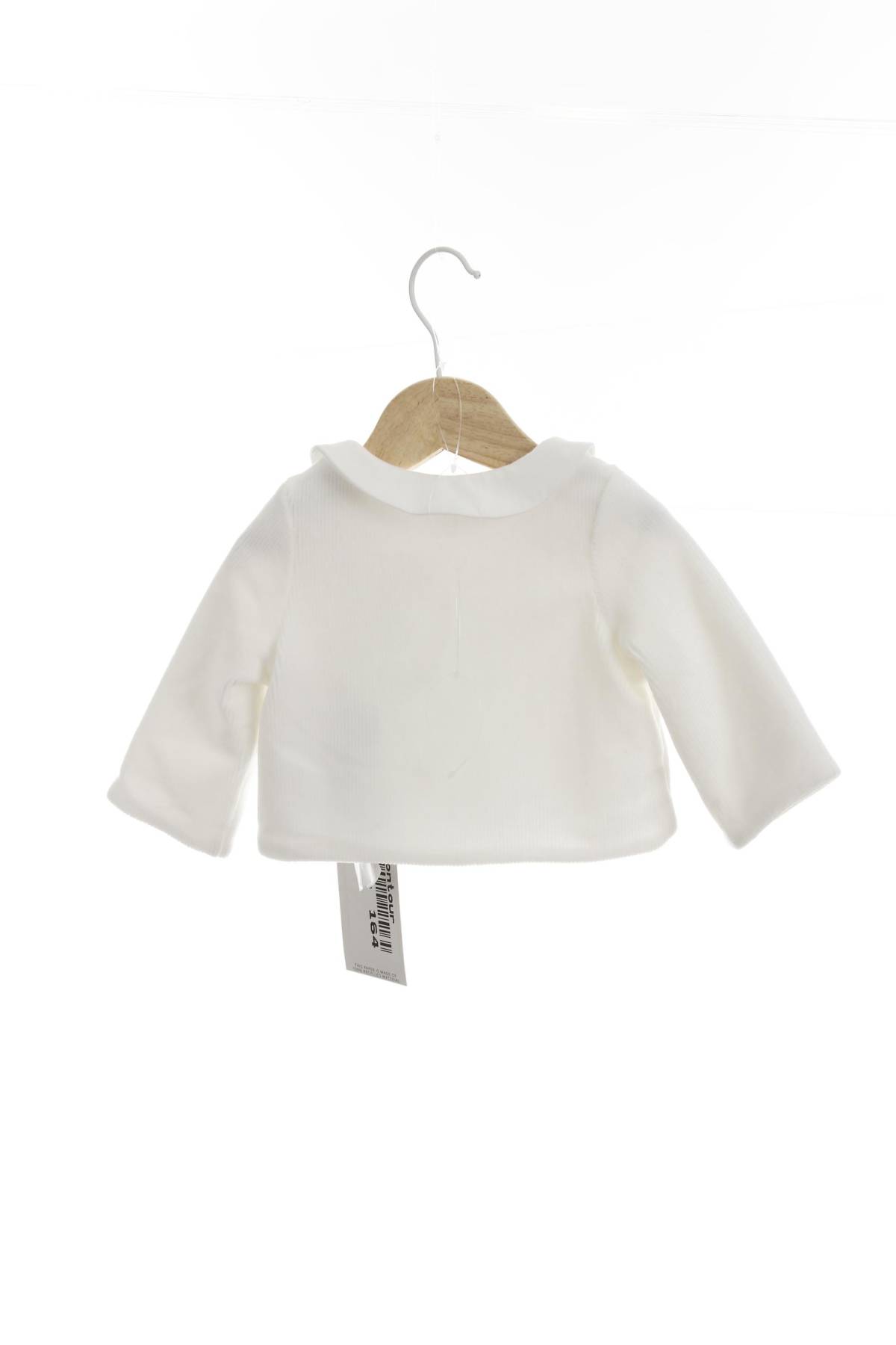 Παιδικές ζακέτες Sergent Major2