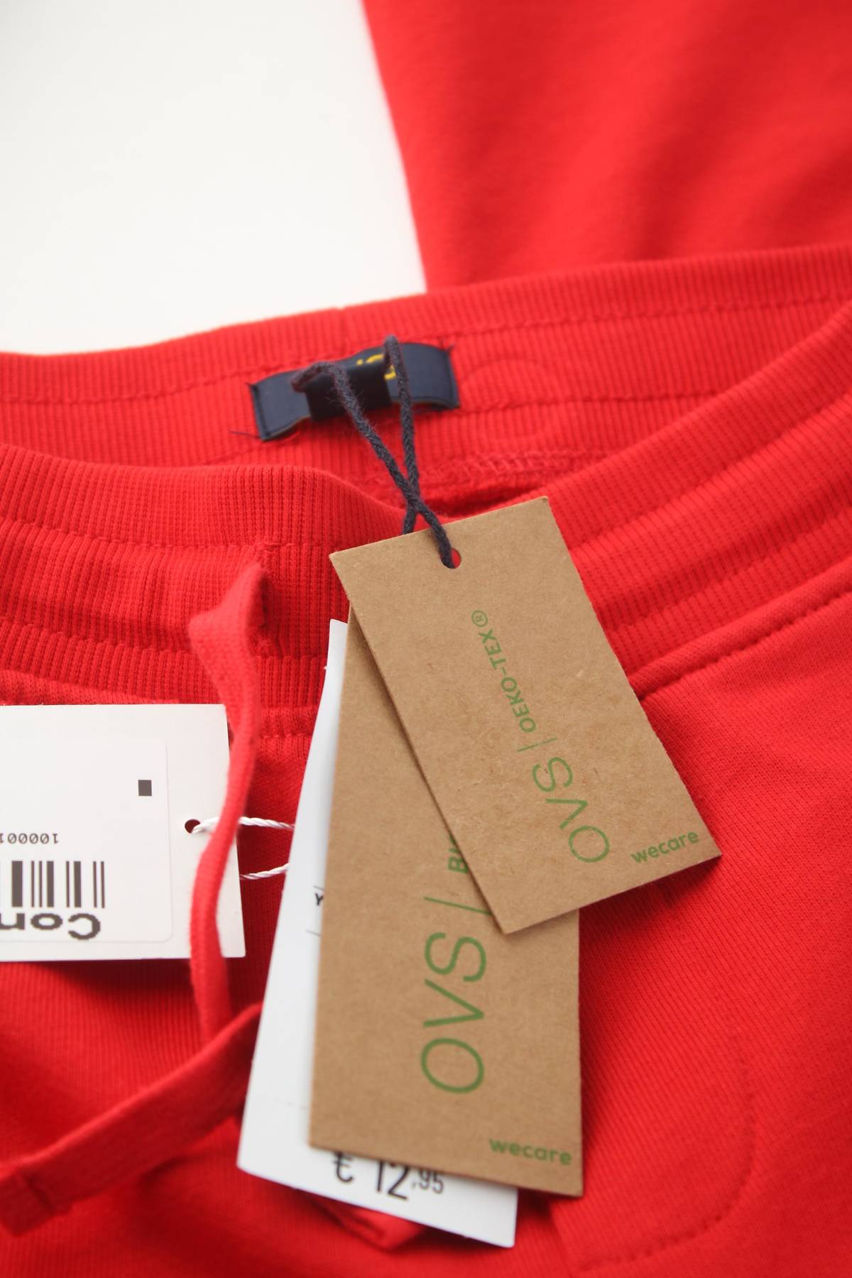 Детско долнище Oviesse3