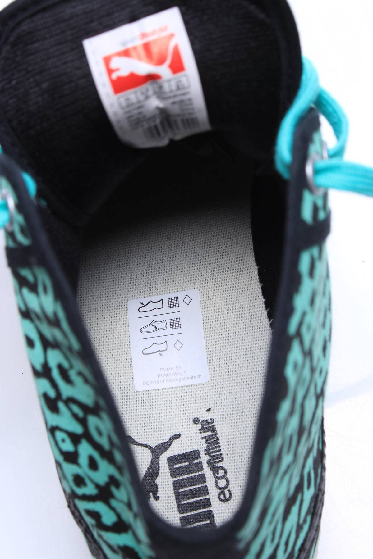 Кецове Puma2 - Contour.bg Кецове Puma2
