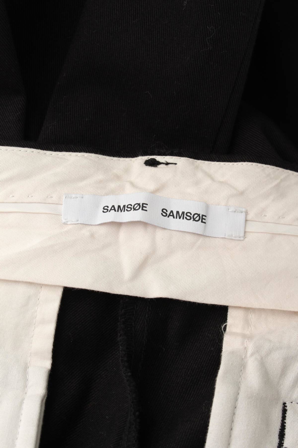 Мъжки панталон Samsoe & Samsoe3