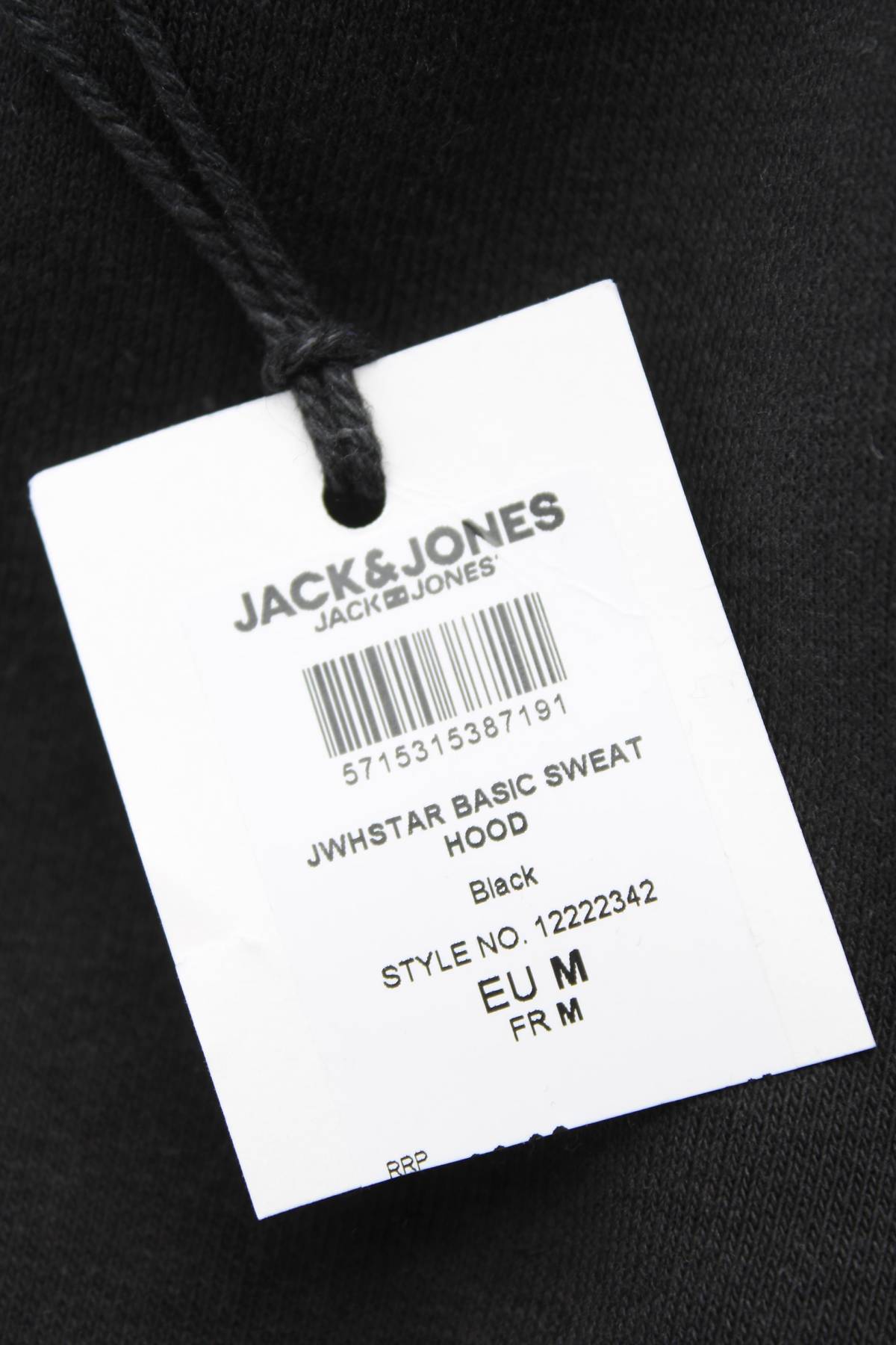 Мъжки суичър Jack & Jones3