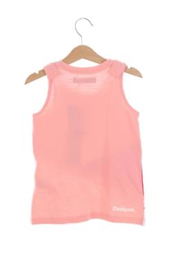 Детски потник Desigual2