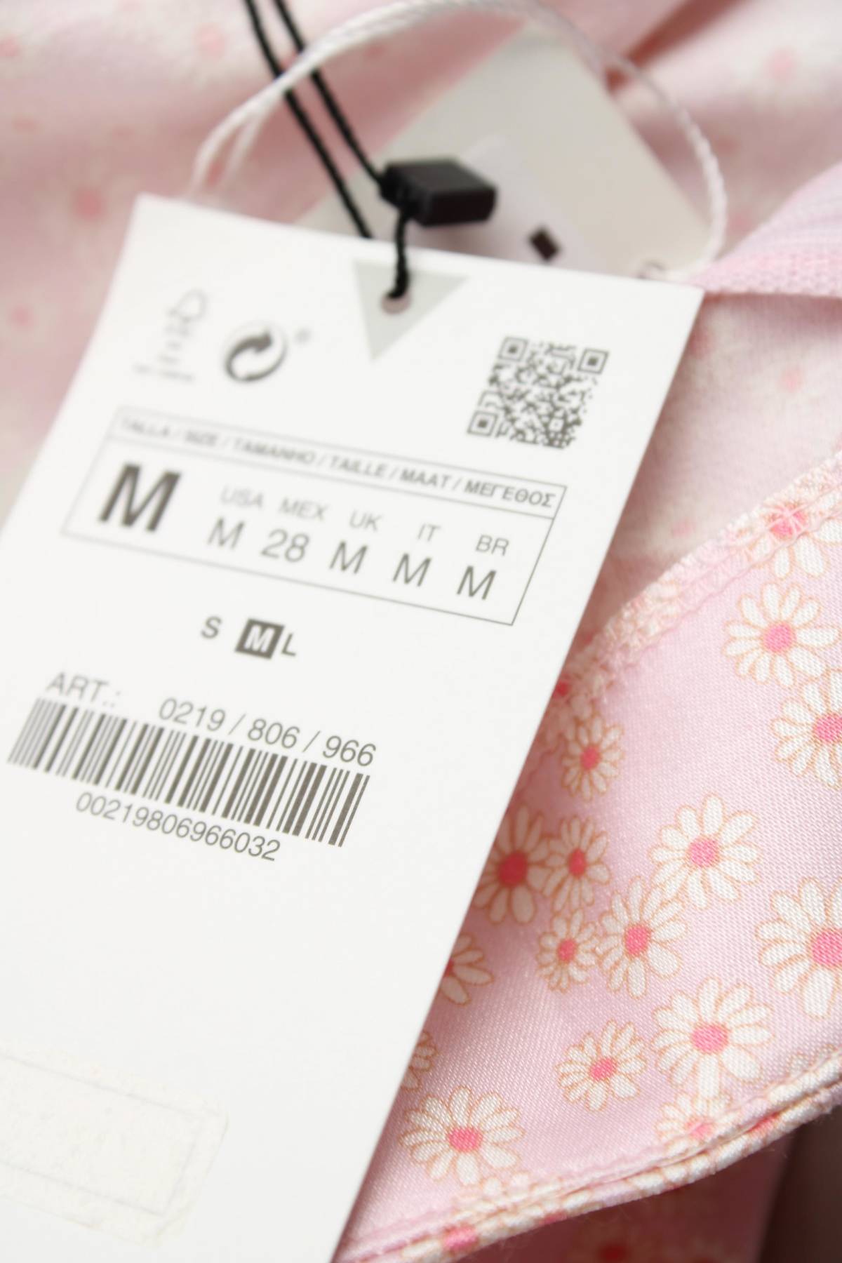 Пола Zara3