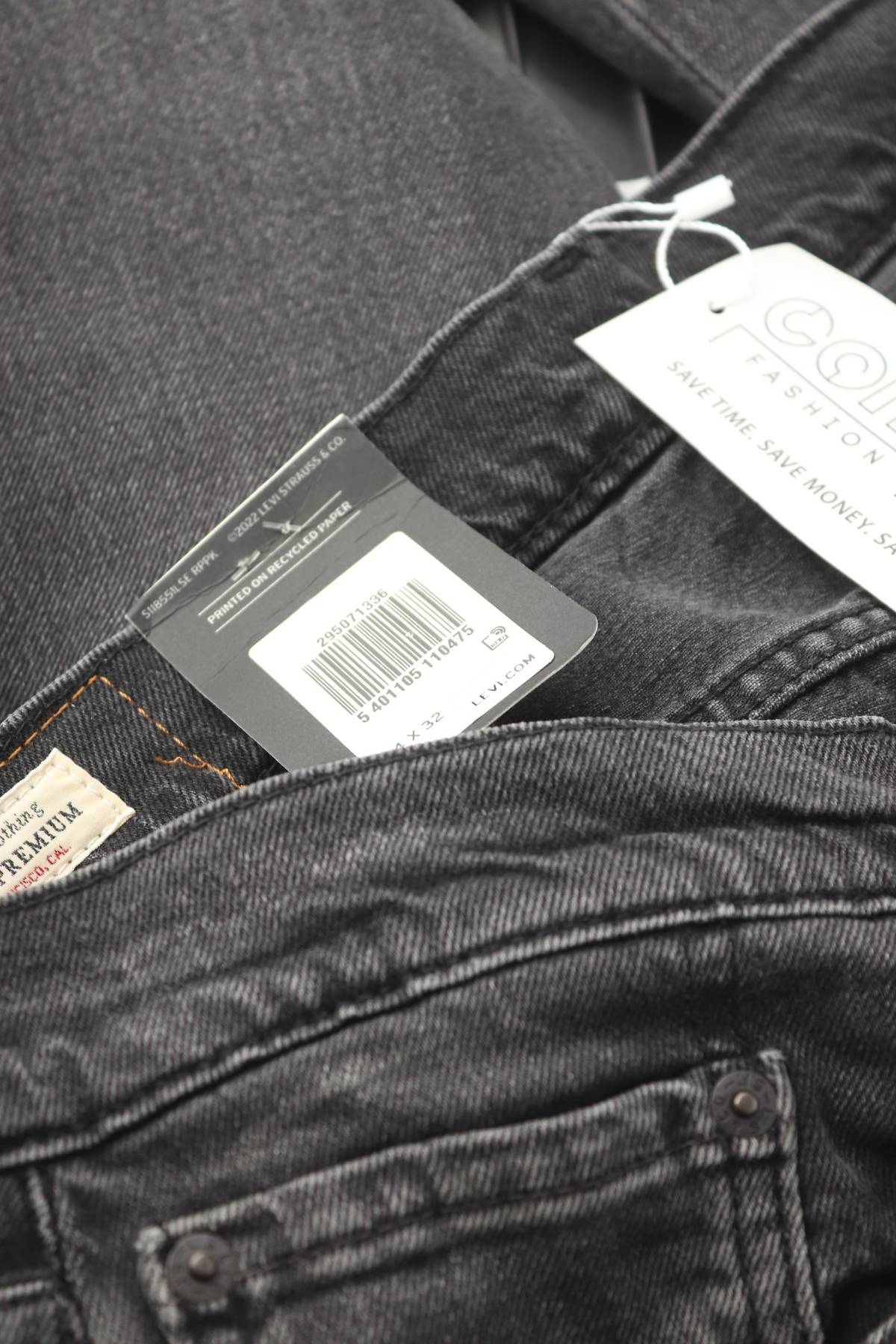 Ανδρικά τζιν Levi's3