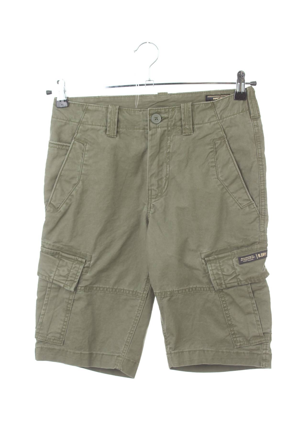 Мъжки къс панталон Superdry1