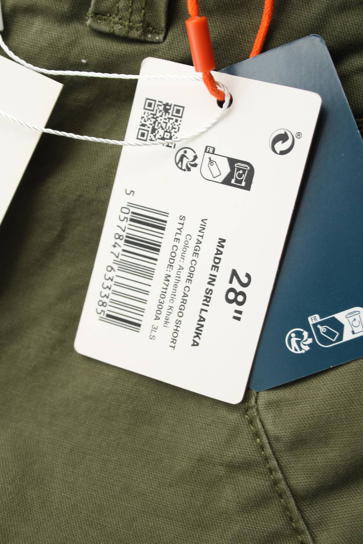 Мъжки къс панталон Superdry3