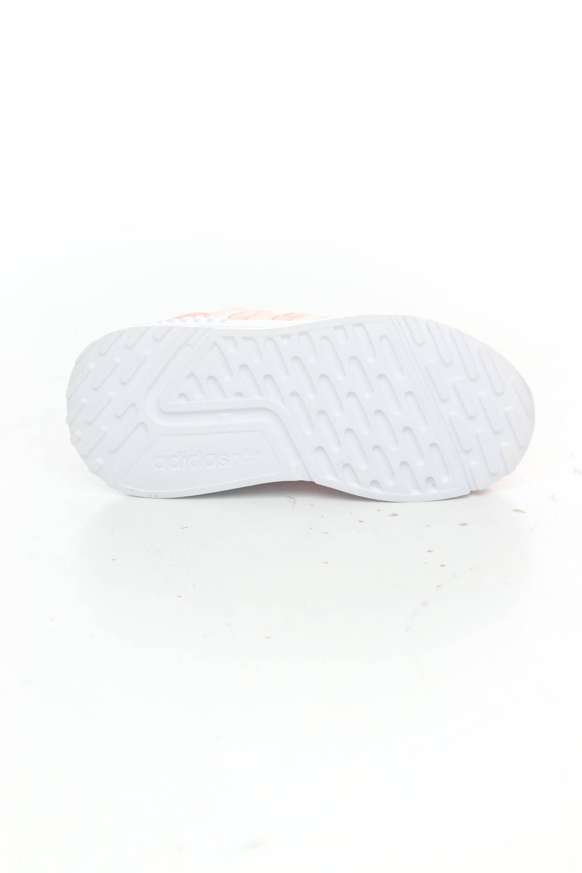 Παιδικά αθλήτικα παπούτσια Adidas Originals4 - Contourshop.gr Παιδικά αθλήτικα παπούτσια Adidas Originals4