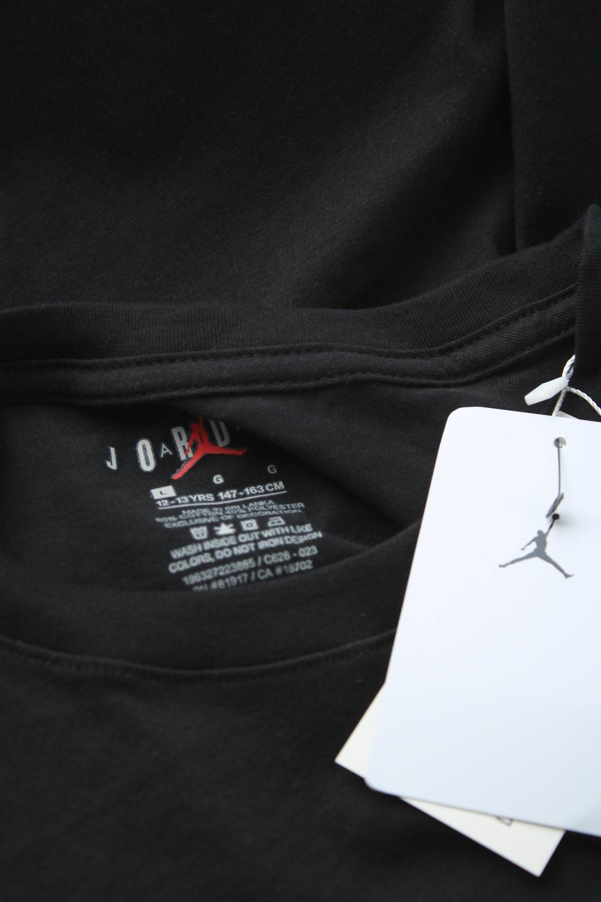 Παιδικές μπλούζες Nike Jordan3 - Contourshop.gr Παιδικές μπλούζες Nike Jordan3