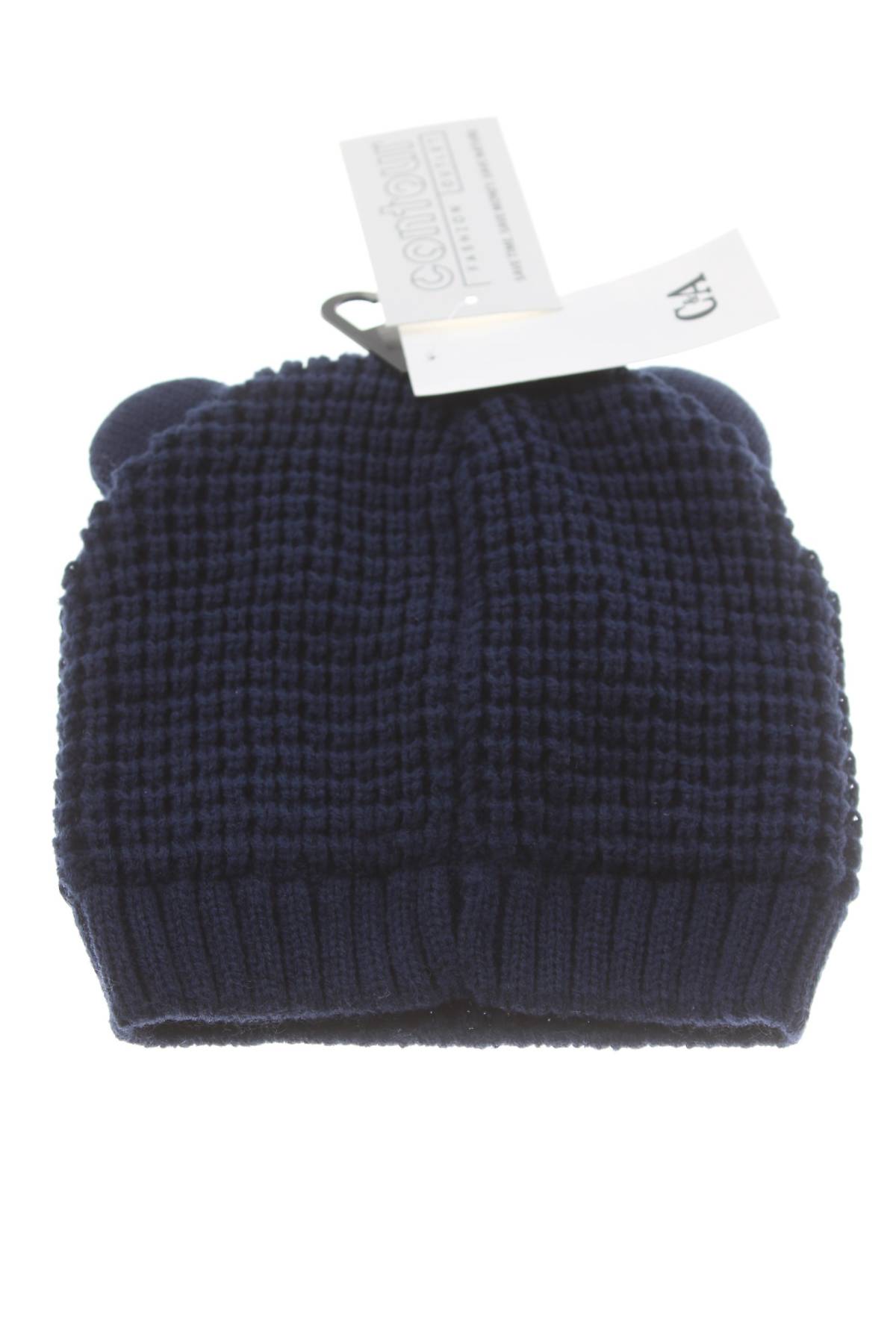 Детска шапка C&A2