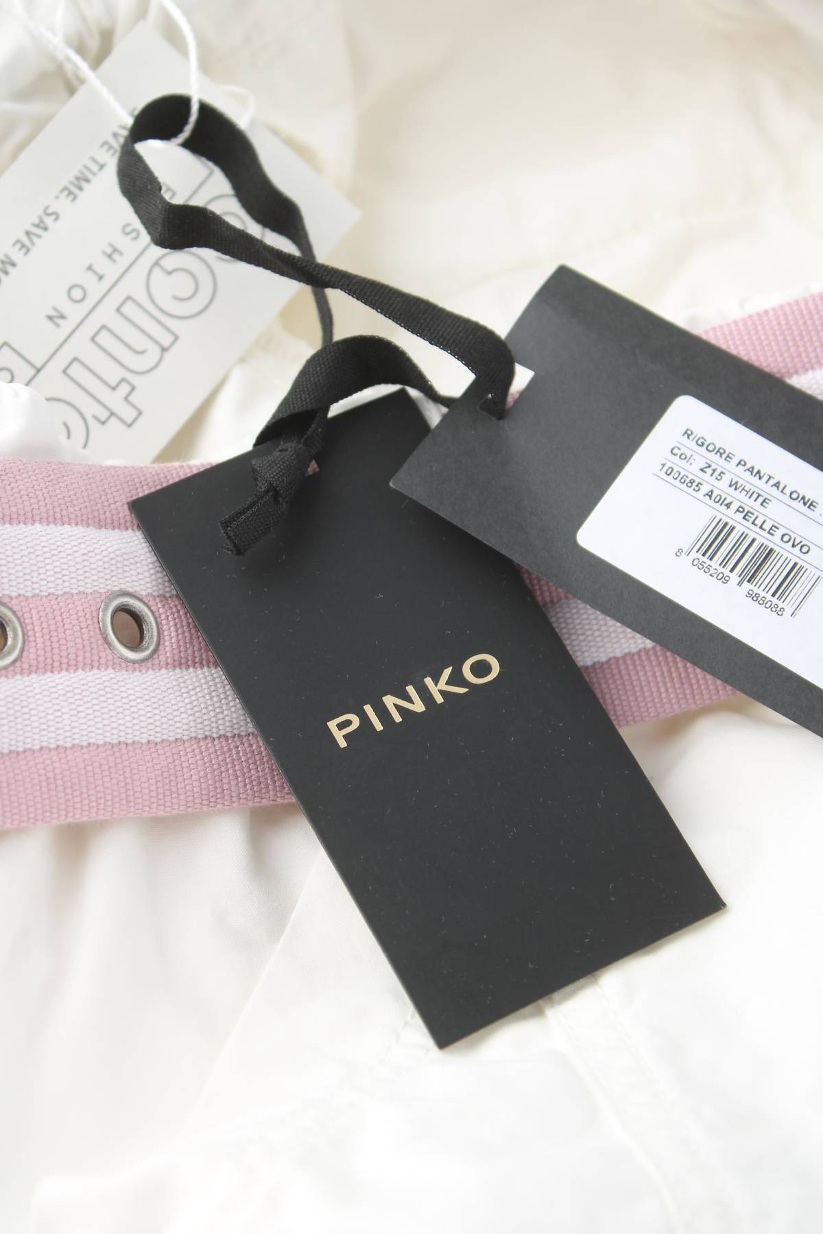 Дамски панталон Pinko3