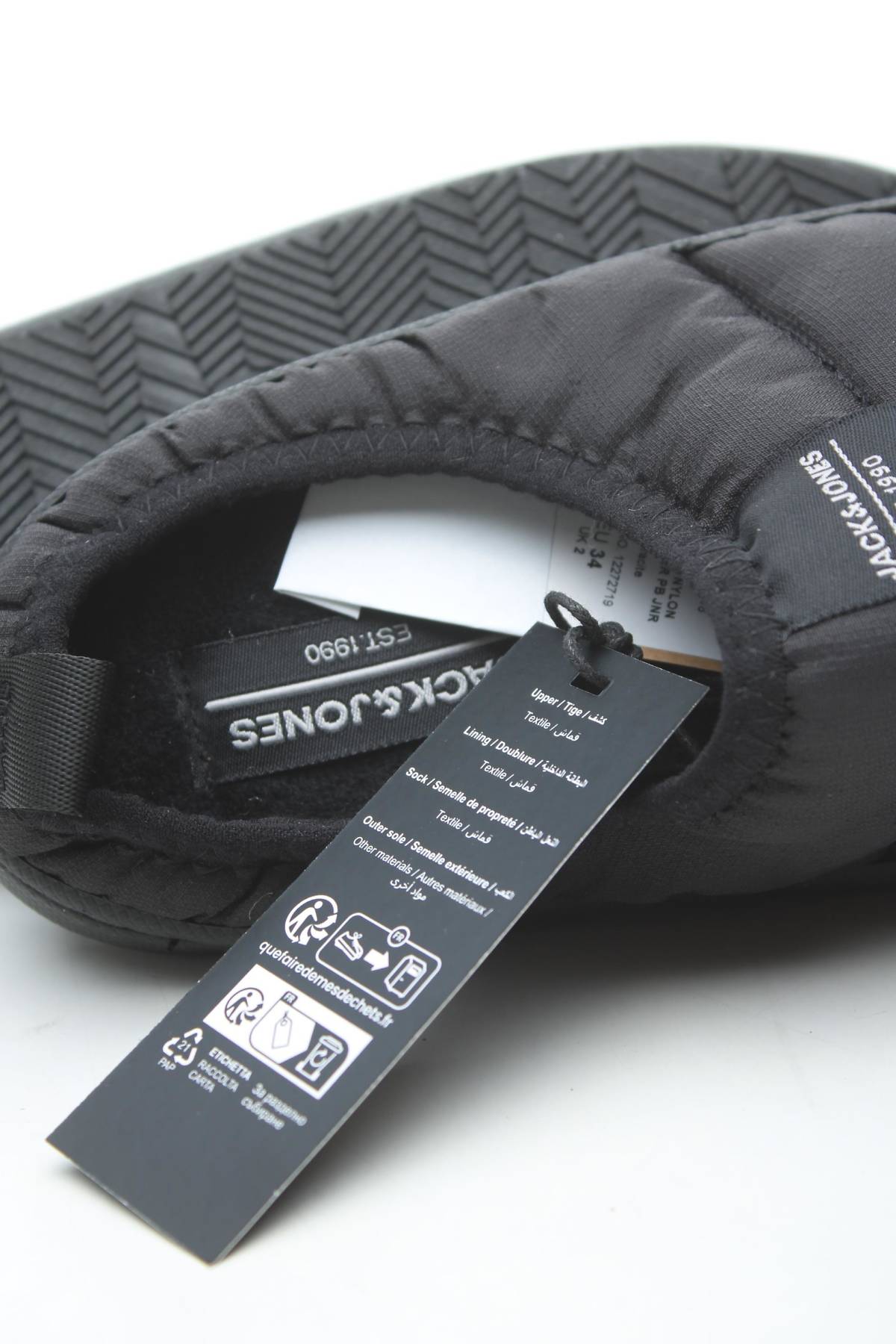 Детски пантофи Jack & Jones5