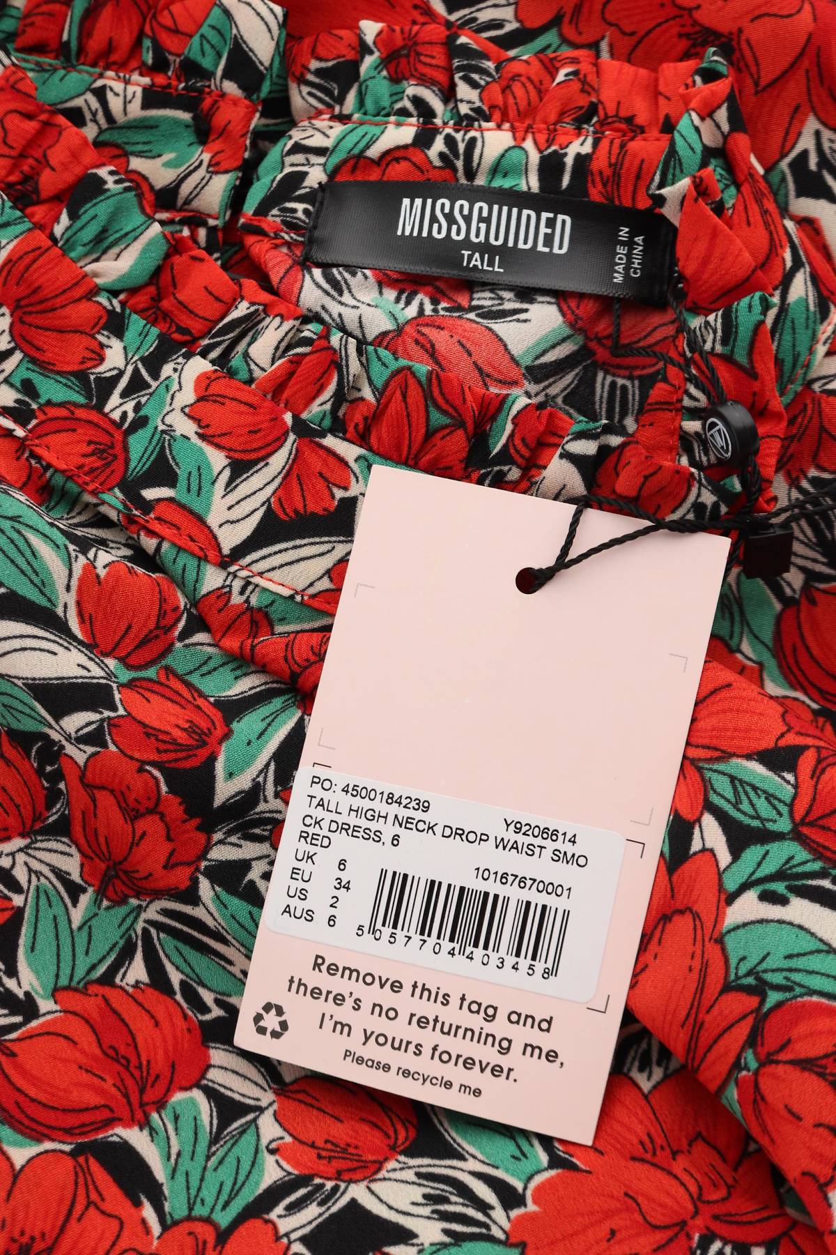 Рокля Missguided3