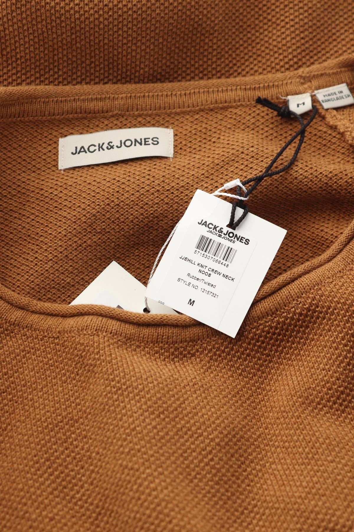 Мъжки пуловер Jack & Jones3