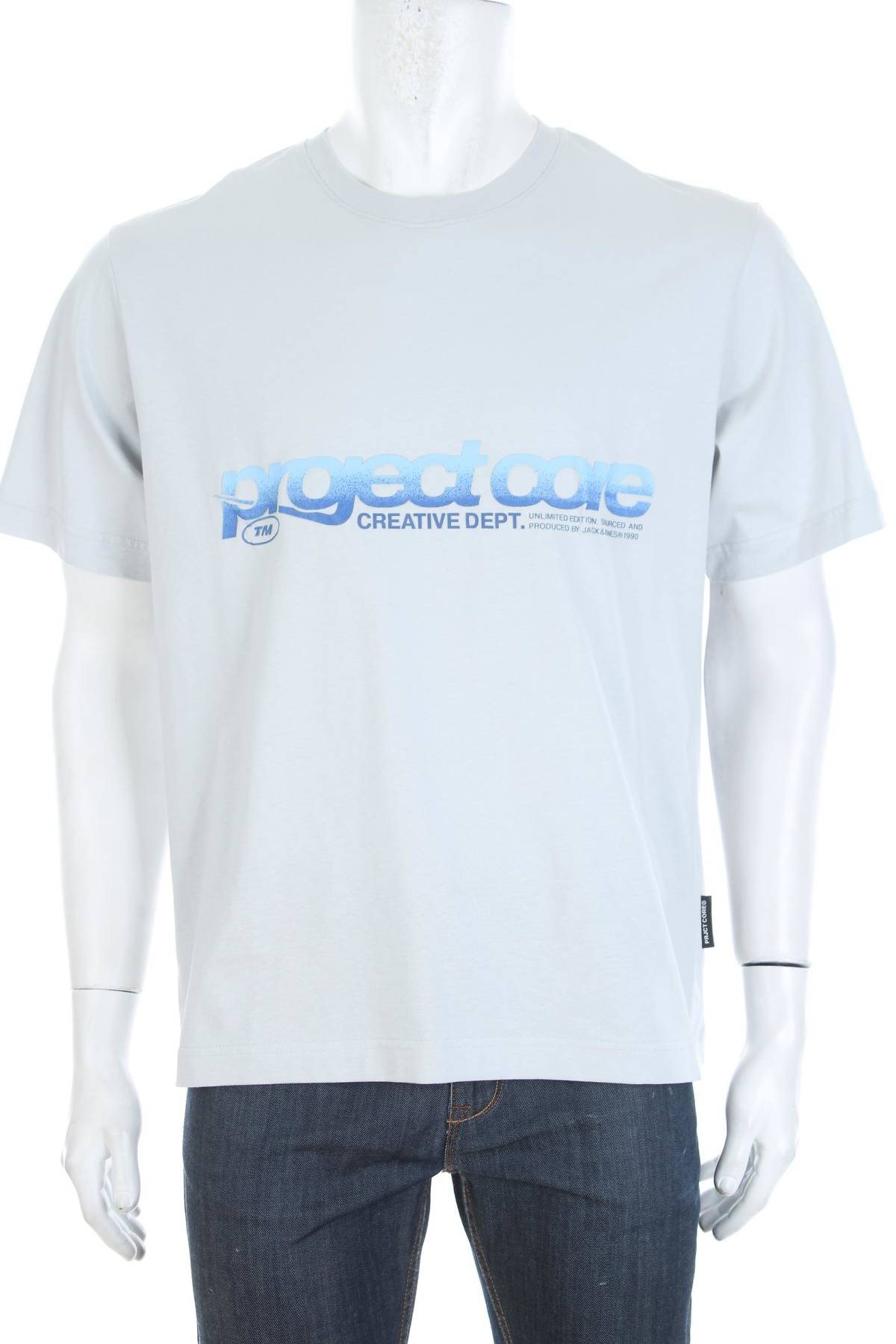Мъжка тениска Jack & Jones CORE1 - Contour.bg Мъжка тениска Jack & Jones CORE1
