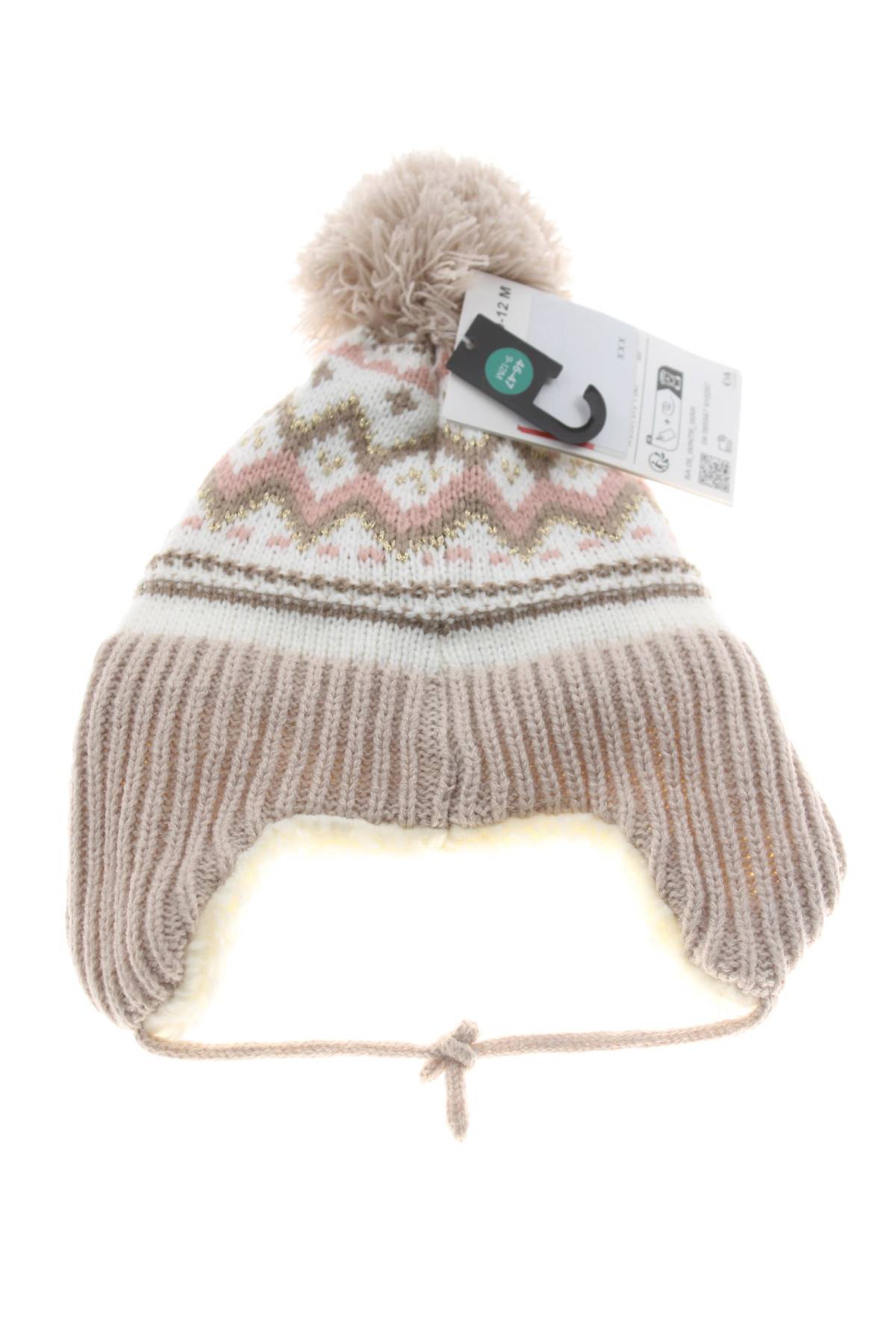 Παιδικά σκουφάκια C&A2