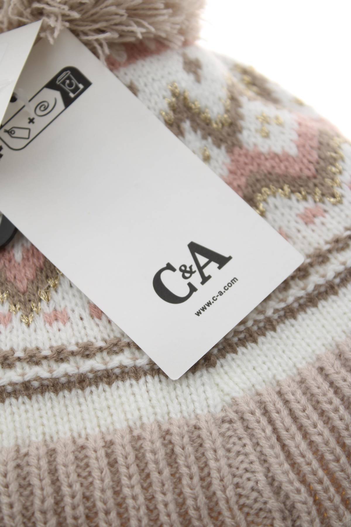 Παιδικά σκουφάκια C&A3