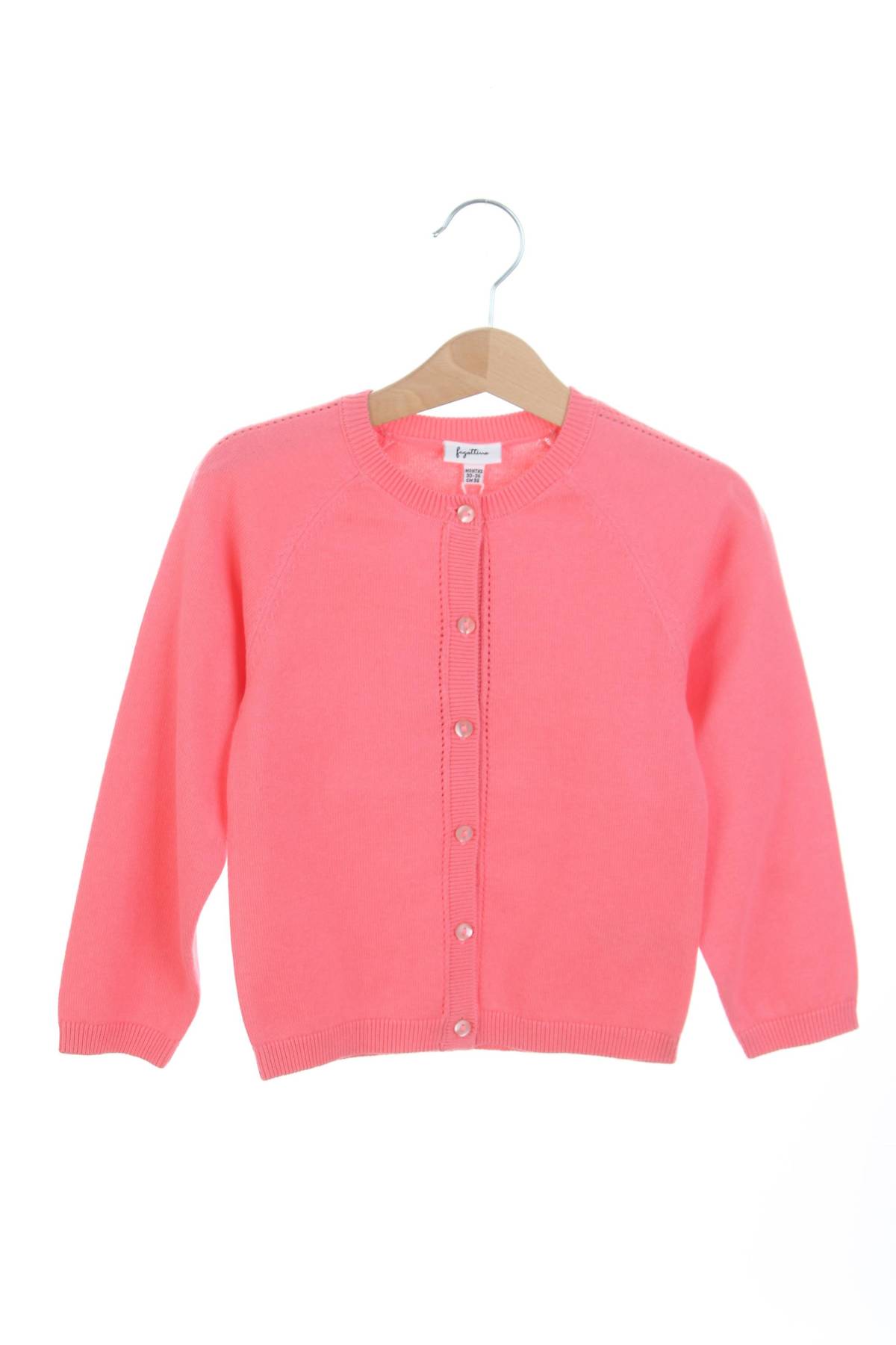 Детска жилетка Fagottino By Oviesse1