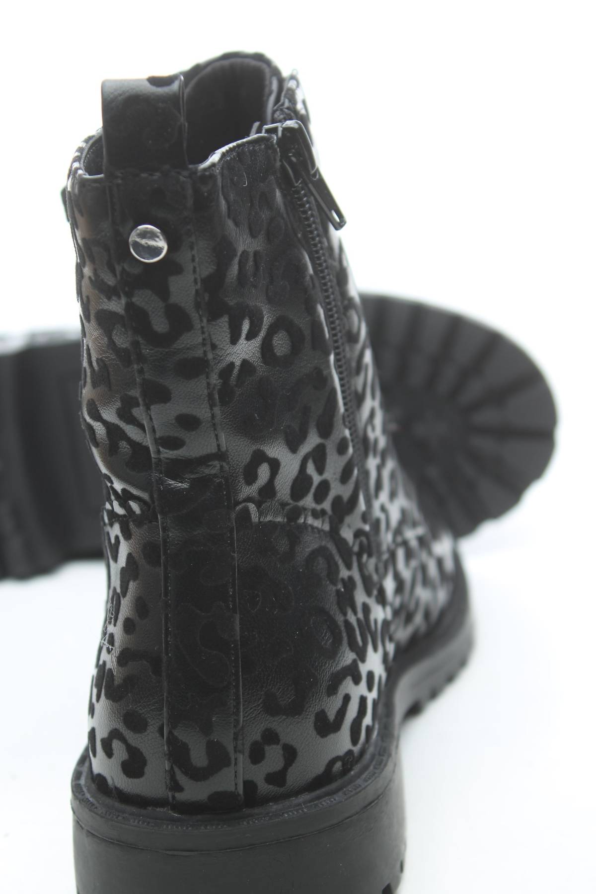 Детски обувки V by Very5