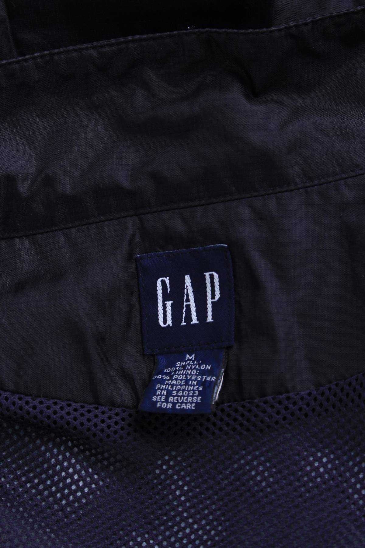 Мъжко яке Gap1 - Contour.bg Мъжко яке Gap1