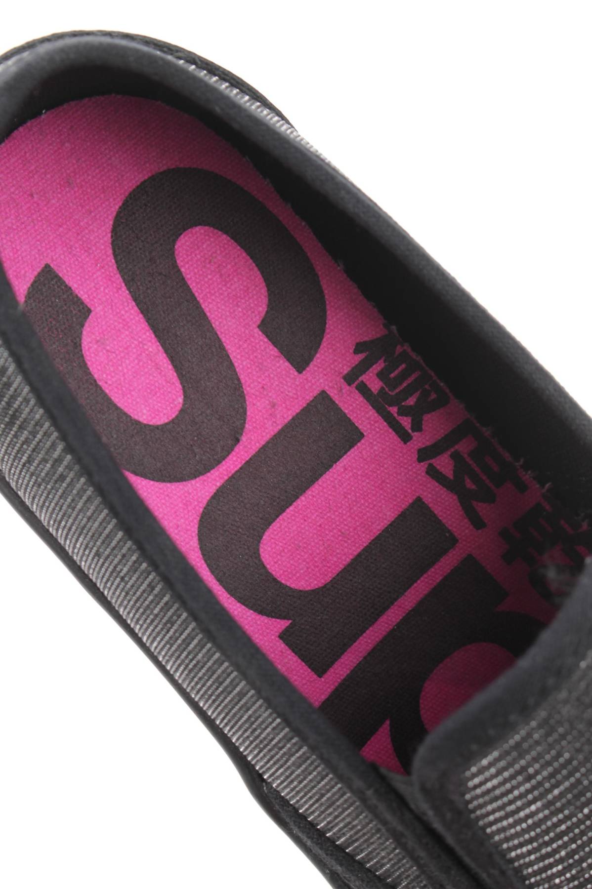 Кецове Superdry3 - Contour.bg Кецове Superdry3