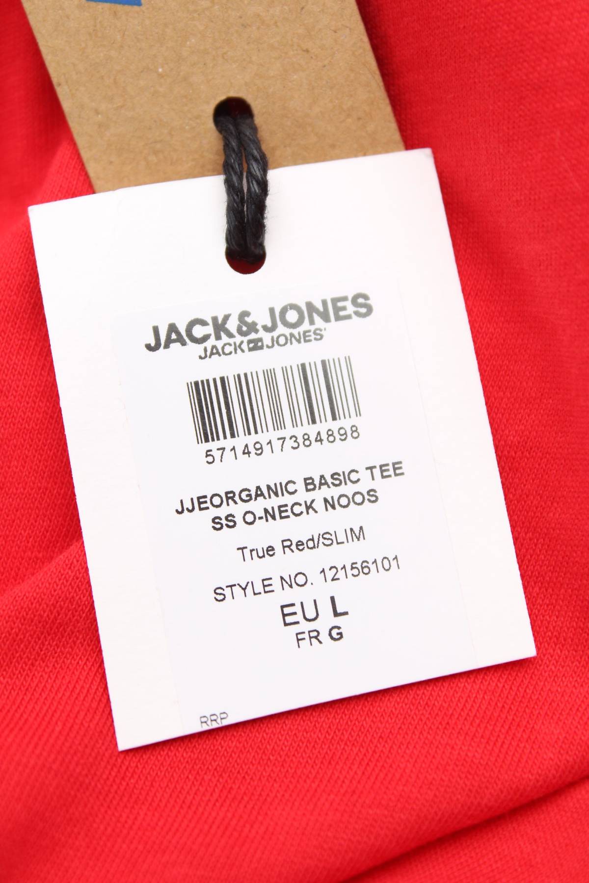 Мъжка тениска Jack & Jones3